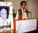 4th Prof. R. C. Sharma Memorial Lecture